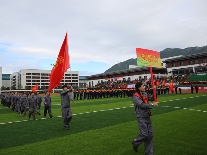 福建宏旺参加青拓集团第四届职工运动会并取得优异成绩